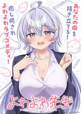 墨色江湖 国漫武侠全集在线观看