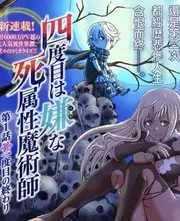 野趣生活家 户外慢综艺在线观看